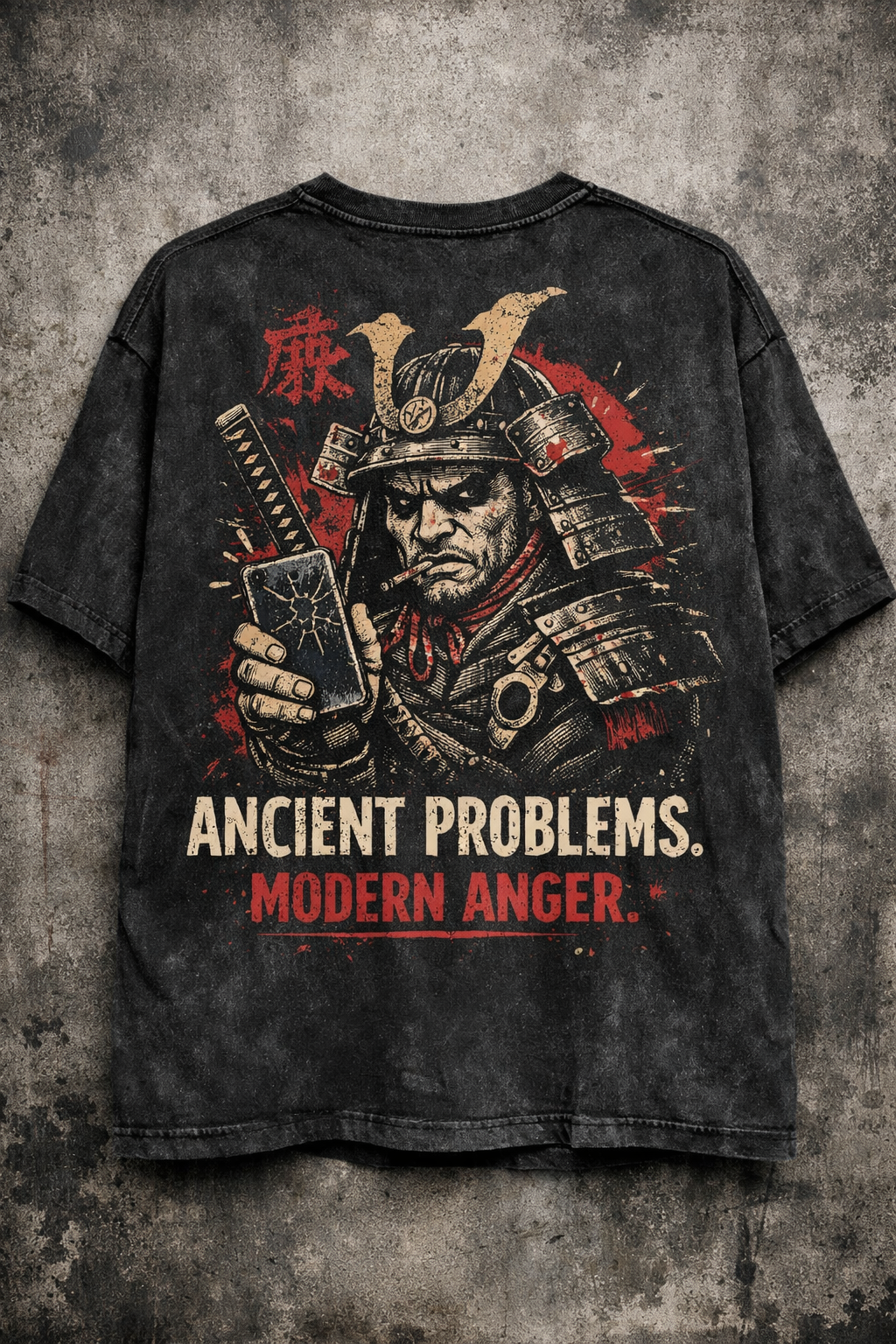 Vintage Samurai